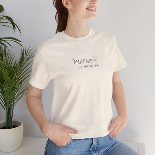 T- shirt -  Americano HYUNJIN